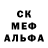 ГАШ VHQ HexStrain