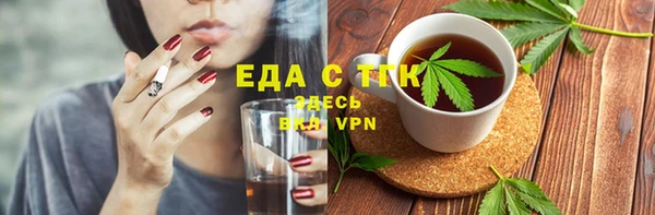 спайс Алзамай