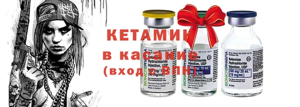 спайс Алзамай