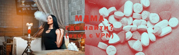 спайс Алзамай