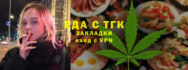 МДМА Алексеевка